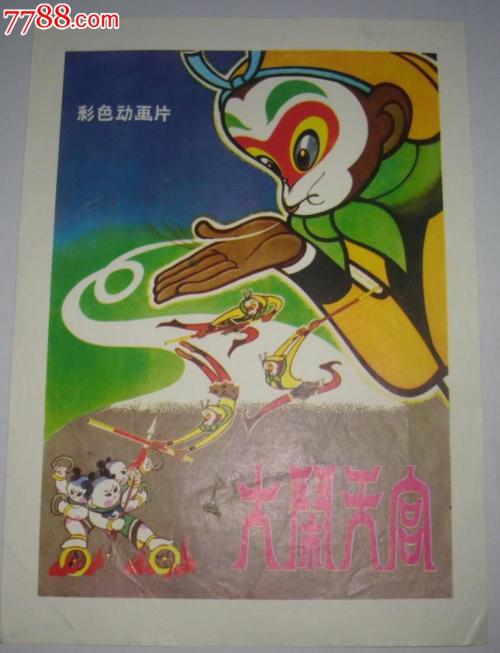 代办瓦巴什学院文凭毕业证